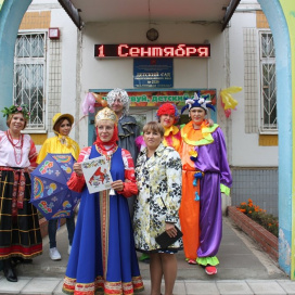 Московский детский сад №2320 (Отделение "Маленькая страна" школы №1747)