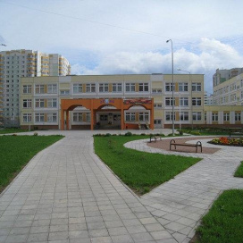 Московская средняя общеобразовательная школа №2109