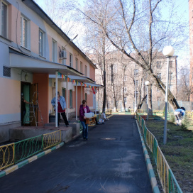 Московский детский сад №2009 (Отделение школы №2048)