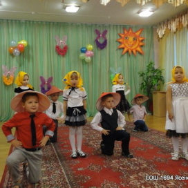 Московский детский сад №1694 (Отделение 5 школы №1694)