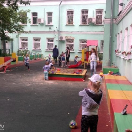 Детский сад № 978 (Дошкольное отделение школы № 1411), Москва