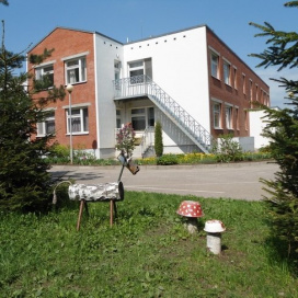 Детский сад № 1013 (Дошкольное отделение школы № 1148), Москва