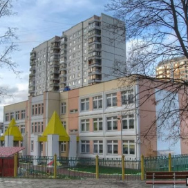Детский сад № 1080 (Дошкольное отделение школы № 1367), Москва