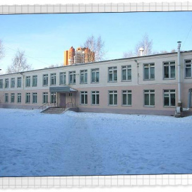 Прогимназия при гимназии №4 имени братьев Каменских