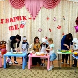Московский детский сад №2529 (Отделение ИТ Школы)