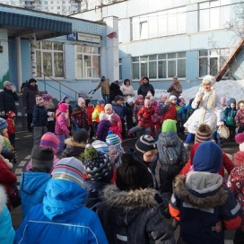 Московский детский сад №1070 (Отделение 5 лицея №1561)