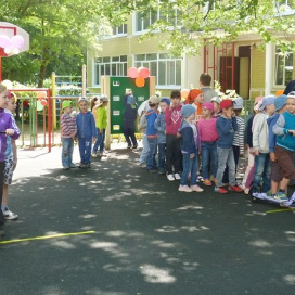 Московский детский сад №1693 (Отделение 9 лицея №1561)