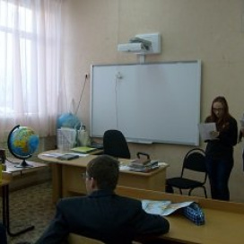 Московская школа-интернат №25 (Отделение школы №1454)