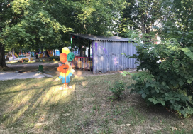 Белгородский детский сад №60