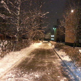 Московский детский сад №1682 (Отделение 1 гимназии №1542)