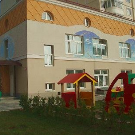 Московский детский сад №1725 корпус 2 (Отделение 5 гимназии №1542)