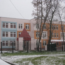 Детский сад № 1128 (Дошкольное отделение школы № 1554), Москва