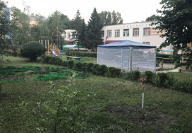 Белгородский детский сад №63