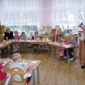 Московский детский сад №1222 (Отделение 3 школы №285)