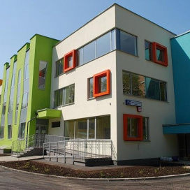 Детский сад № 1350, Москва