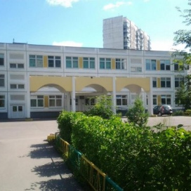 Детский сад № 1358 (Дошкольное отделение школы № 1285), Москва