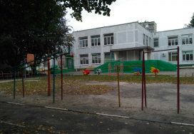 Детский сад № 75, Белгород