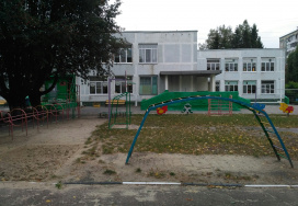 Детский сад № 75, Белгород