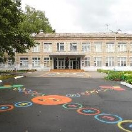 Начальная школа-Детский сад № 1626 (Дошкольное отделение школы № 962), Москва