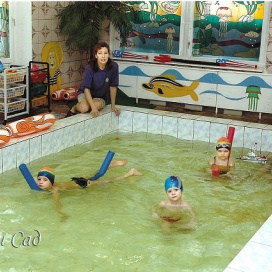 Детский сад № 1766, Москва