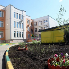 Начальная школа-Детский сад № 1826 (Дошкольное отделение школы с углубленным изучением отдельных предметов № 1794), Москва