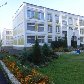 Московский детский сад №1837 (Отделение 1 школы №1491)