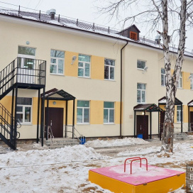 Детский сад № 1838 (Дошкольное отделение лицея № 1500), Москва