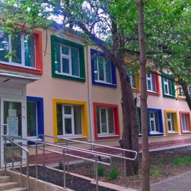 Детский сад № 1850 (Дошкольное отделение школы № 1101), Москва