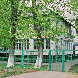 Детский сад № 1940 (Дошкольное отделение школы № 1222), Москва