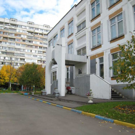 Детский сад № 2055 (дошкольное отделение №3 школы № 1613), Москва