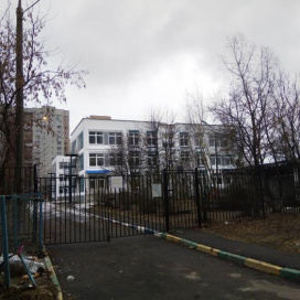 Детский сад № 2059 (Дошкольное отделение школы № 41), Москва