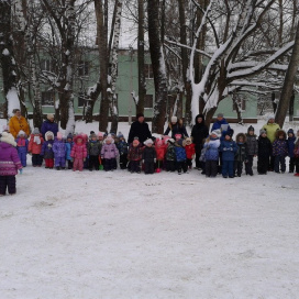 Детский сад № 2101, Москва