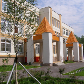 Детский сад № 2134 (Дошкольное отделение школы № 7), Москва
