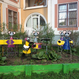 Детский сад № 2264 (Дошкольное отделение школы № 1191), Москва