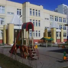 Детский сад № 2382 (Дошкольное отделение СОШ № 1944 "Дубравушка"), Москва