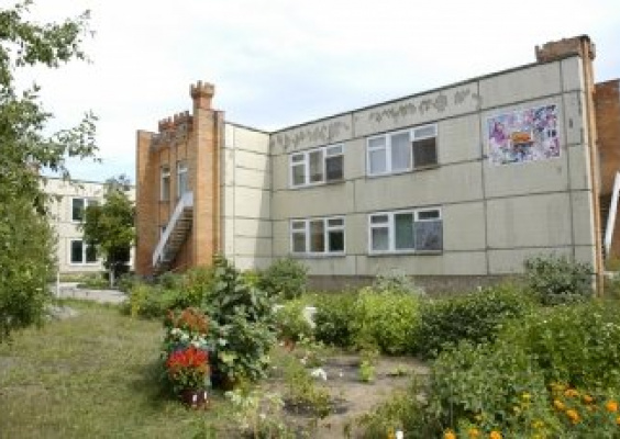 Детский сад  № 1418, Москва