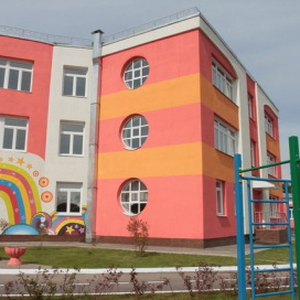 Детский сад № 2144 (Дошкольное отделение школы № 237), Москва