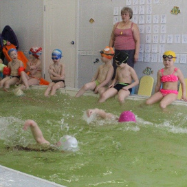 Детский сад № 2399, Москва