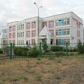 Детский сад № 2496 (Дошкольное отделение школы № 1357), Москва