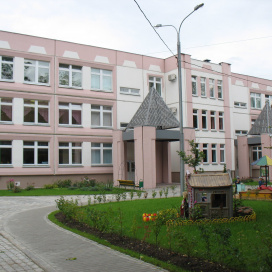 Детский сад № 1735 (Дошкольное отделение школы 1321), Москва