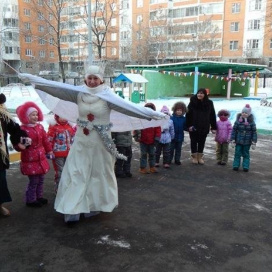 Детский сад № 2521 (Дошкольное отделение школы № 2098), Москва