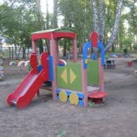 Детский сад № 328, Москва