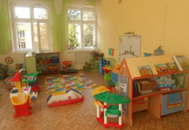 Нижегородский детский сад №43