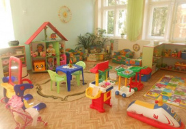 Нижегородский детский сад №43