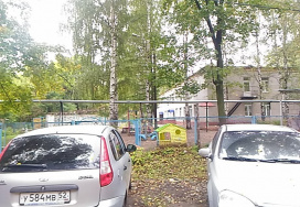 Public child care 152