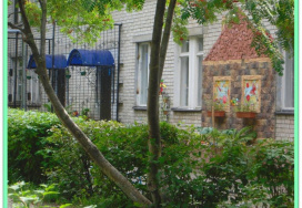 Public child care 152