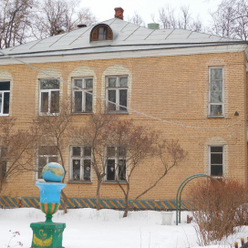 Public child care 36