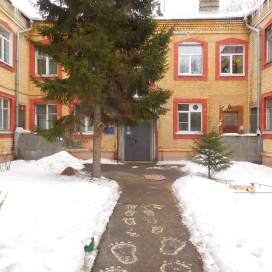 Public child care 42