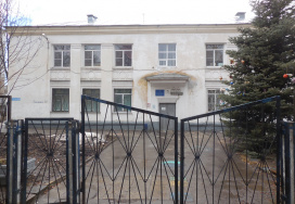 Public child care 231