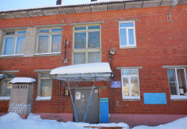 Public child care 379